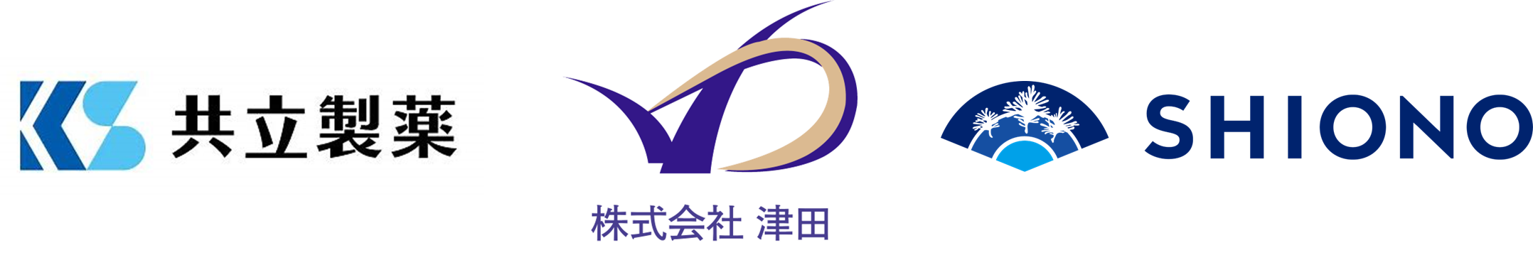 国内の豚熱清浄化に向けたイノシシ用豚熱経口ワクチン製造開始のお知らせ