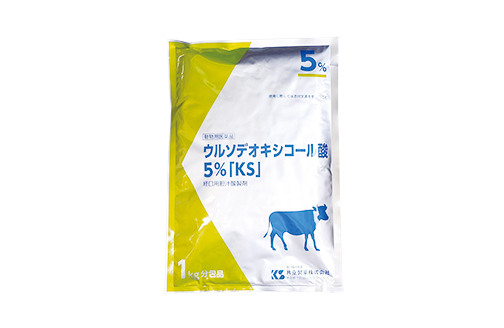 ウルソデオキシコール酸5 Ks 同10 共立製薬株式会社